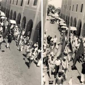 Marcha no corredor da ilha 1955